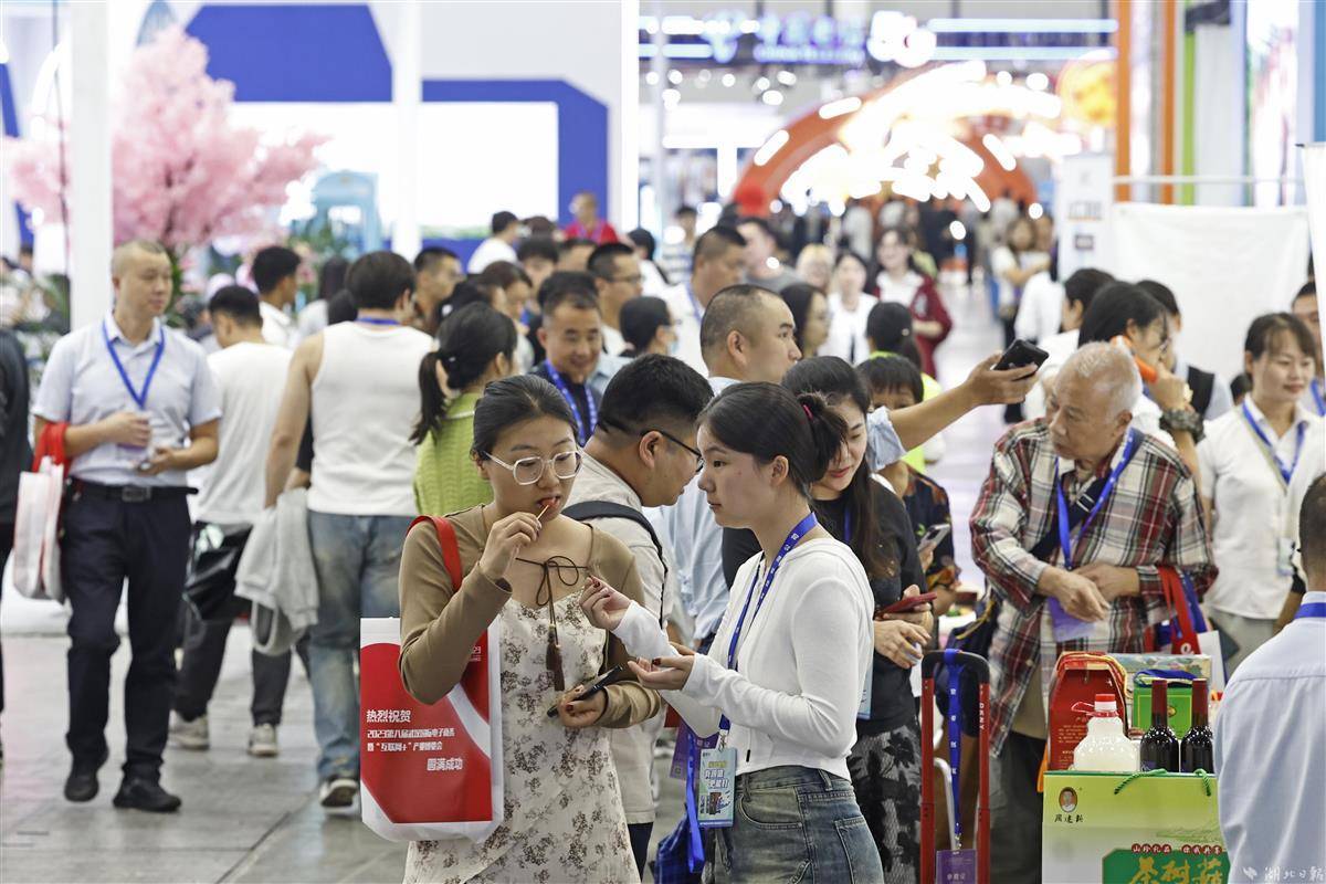 天下现金网登录